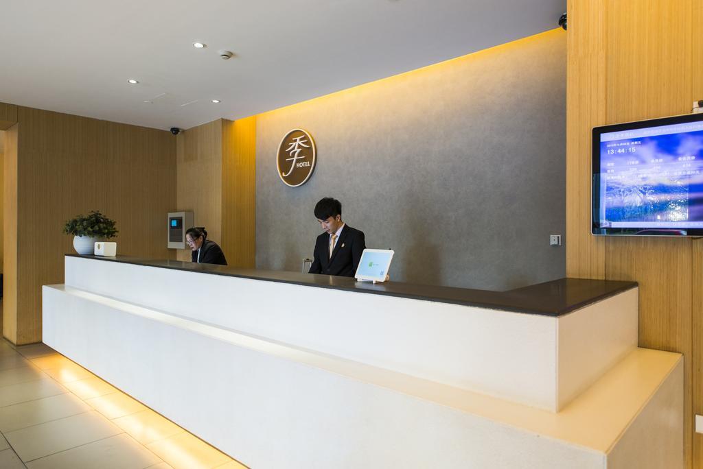 เจไอ โฮเต็ล เซี่ยงไฮ้ ลูเจียจุ้ย Hotel ภายนอก รูปภาพ
